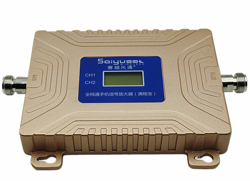 八公山双频手机信号放大器200㎡