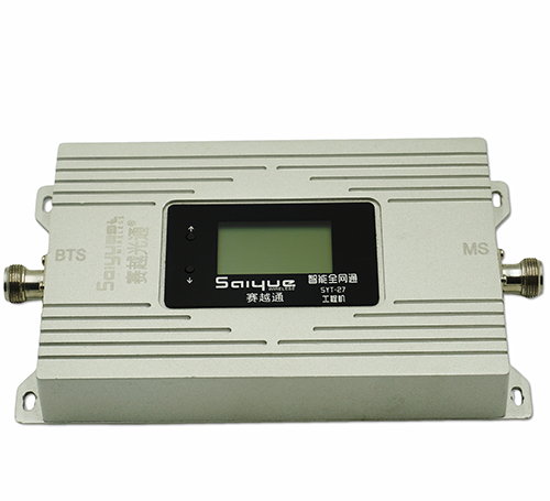 八公山双频手机信号增强器800㎡
