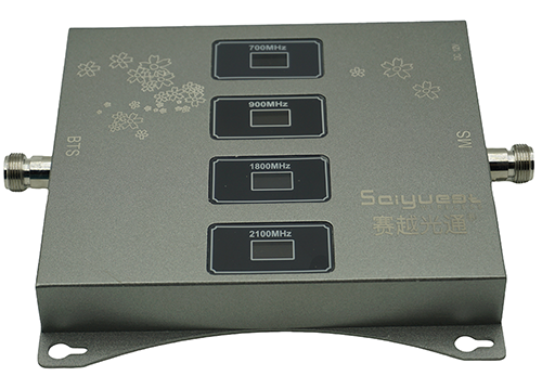  八公山四频手机信号接收器200㎡