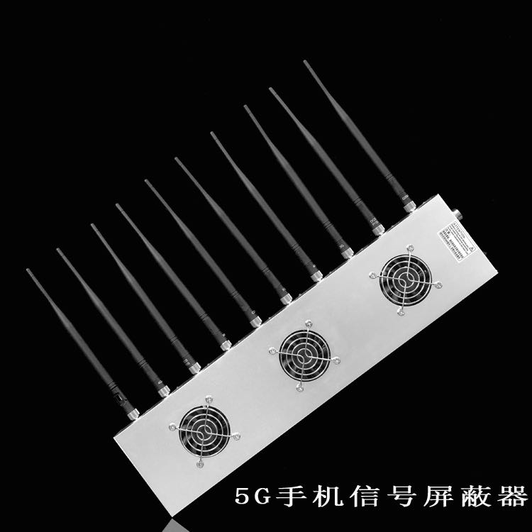 八公山外置10天线移动通信干扰器